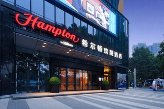Hampton Mianyang Fucheng