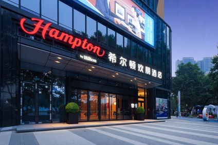 Hampton Mianyang Fucheng
