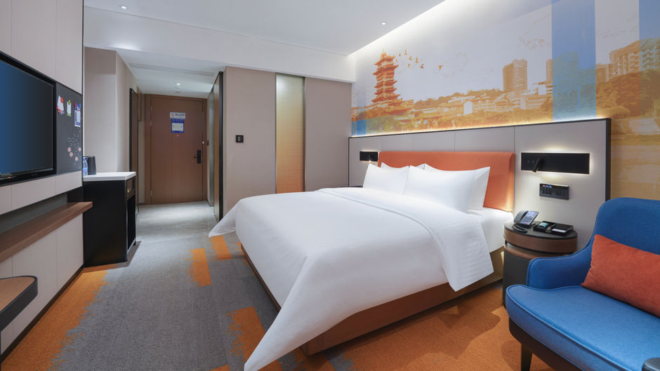 Hampton Mianyang Fucheng Room