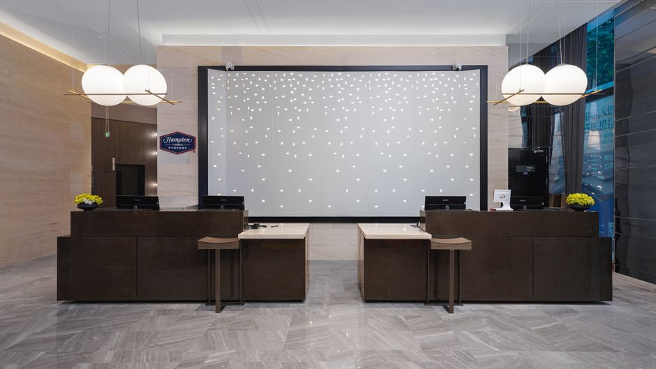 Hampton Mianyang Fucheng Lobby