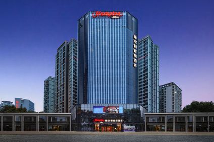 Hampton Mianyang Fucheng