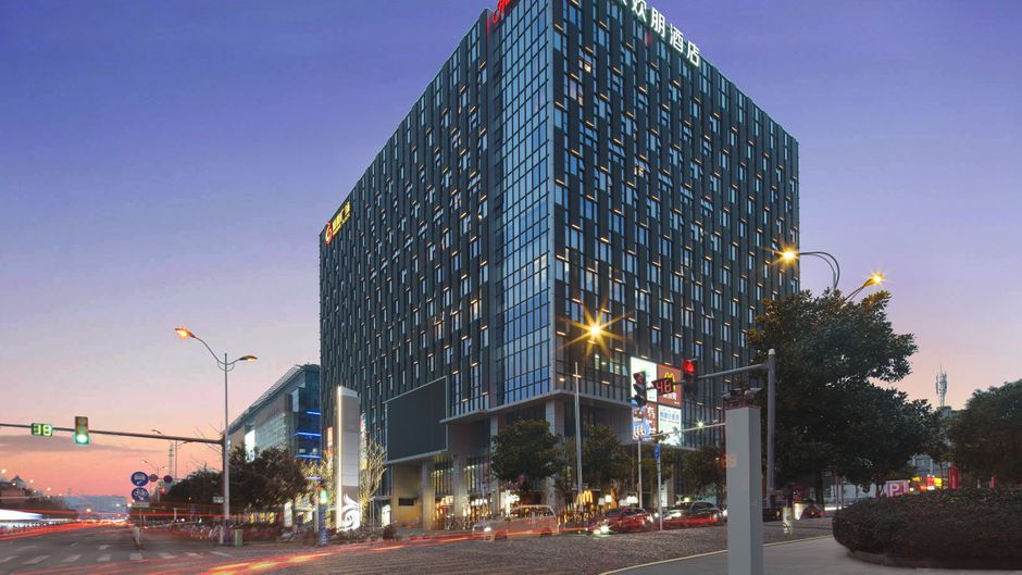Hampton by Hilton Huai'an Xuyi Exterior