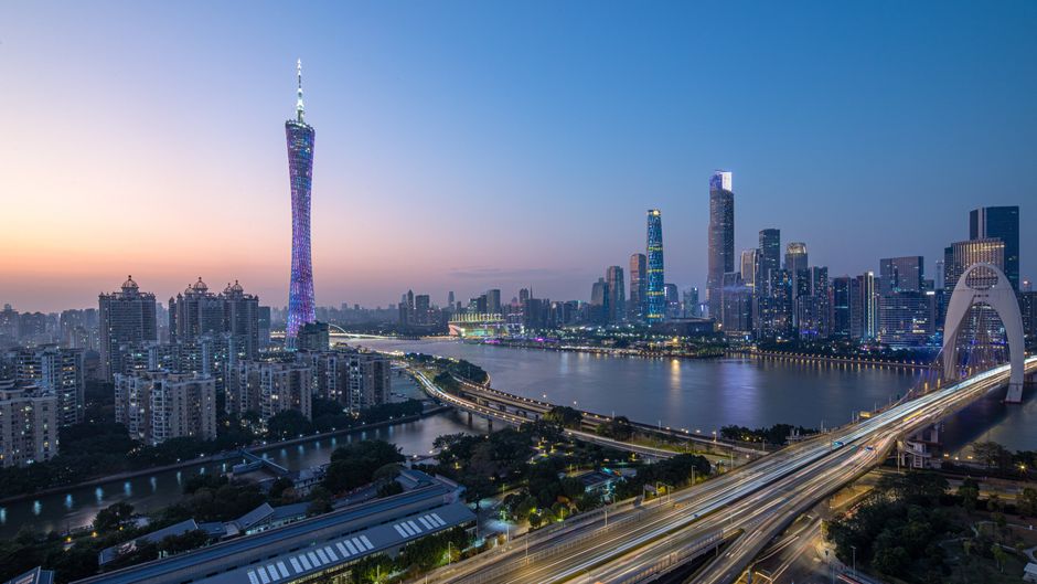Ascott Pazhou Guangzhou Exterior