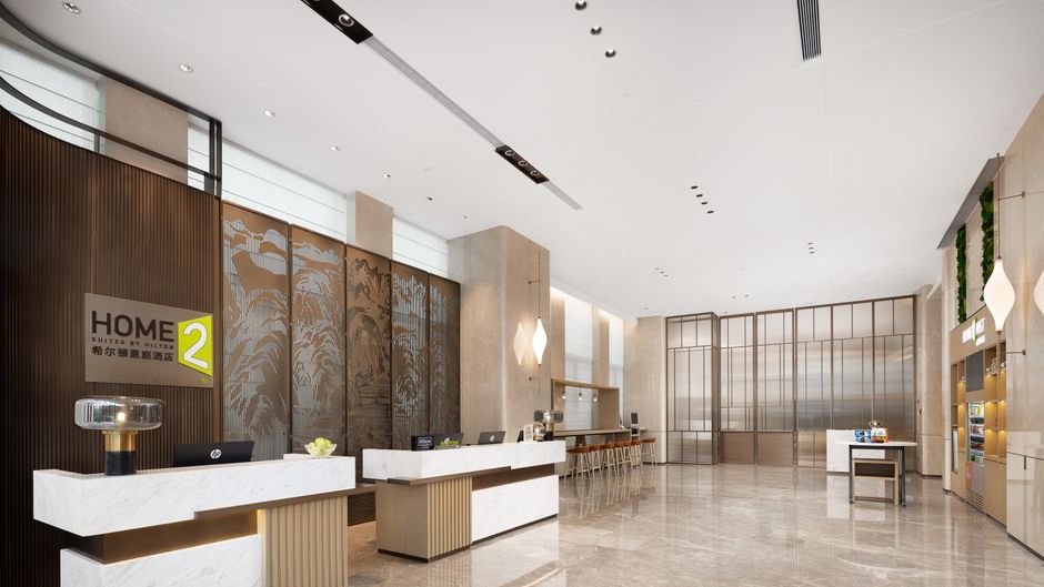Home2 Suites Xingyi Jushan Plaza Lobby