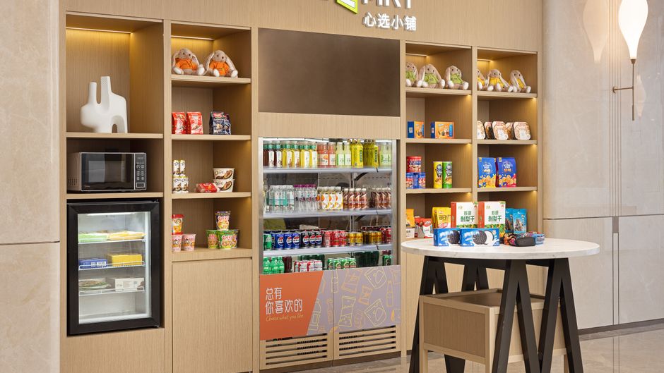 Home2 Suites Xingyi Jushan Plaza Other