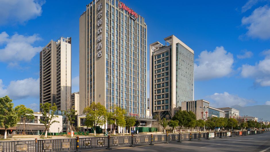 Hampton Inn Jiujiang Eight Mile Lake Exterior
