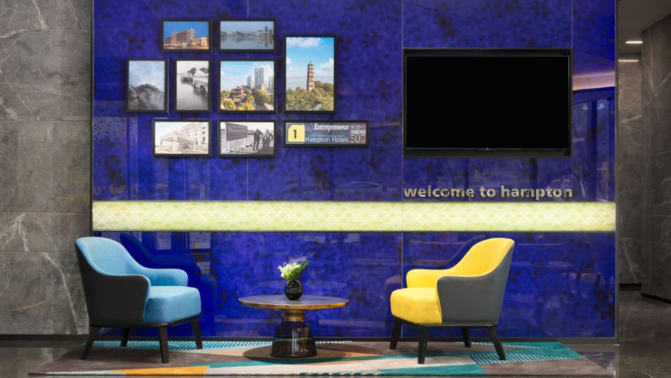 Hampton Inn Jiujiang Eight Mile Lake Lobby