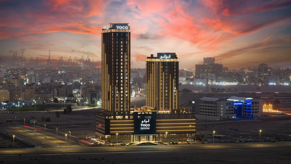 voco Jeddah Gate Exterior