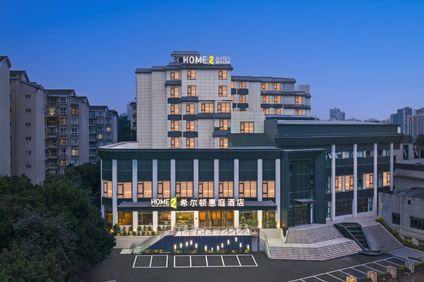 Home2 Suites by Hilton Chongqing