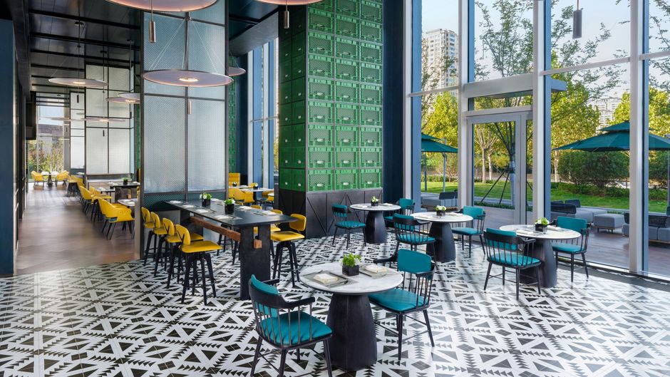 Renaissance Qingdao Hotel Restaurant