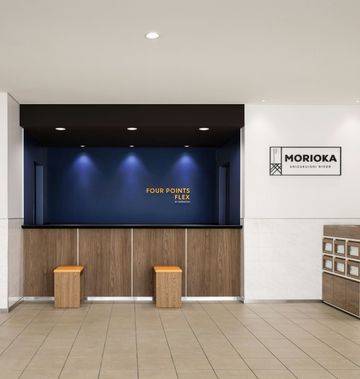 Four Points Flex by Sheraton Morioka