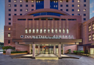DoubleTree Beijing E 3rd Ring Rd