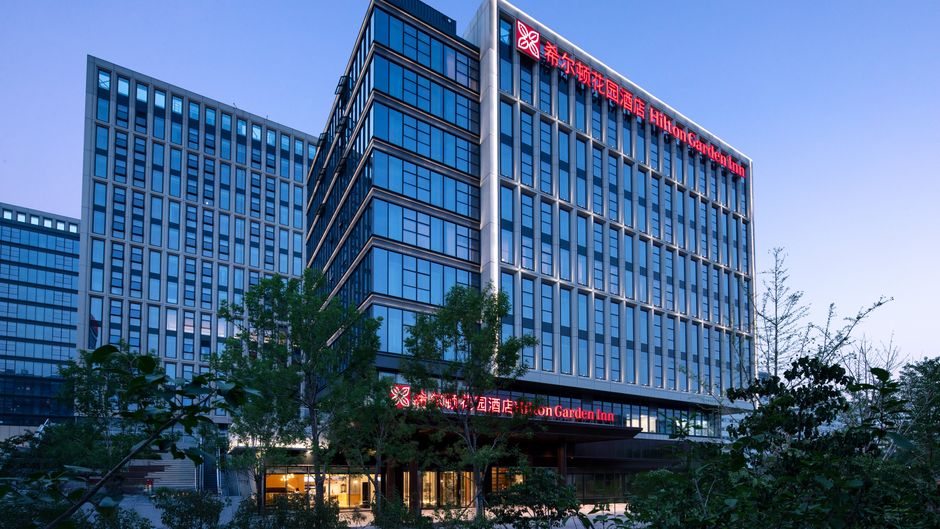 Hilton Garden Inn Huaxiang Tiantan Hosp Exterior