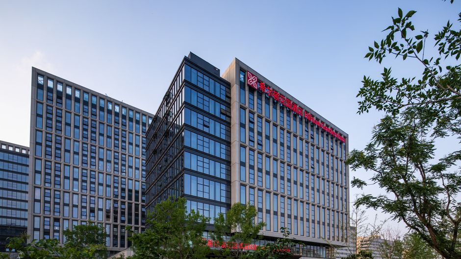 Hilton Garden Inn Huaxiang Tiantan Hosp Exterior