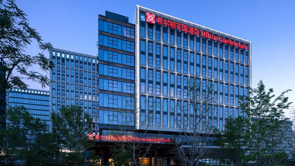 Hilton Garden Inn Huaxiang Tiantan Hosp Exterior