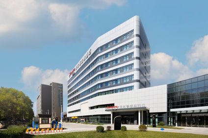 Hampton by Hilton Beijing Bird's Nest