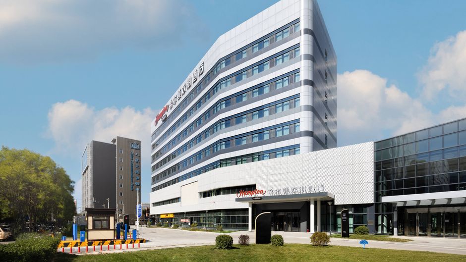 Hampton by Hilton Beijing Bird's Nest Exterior