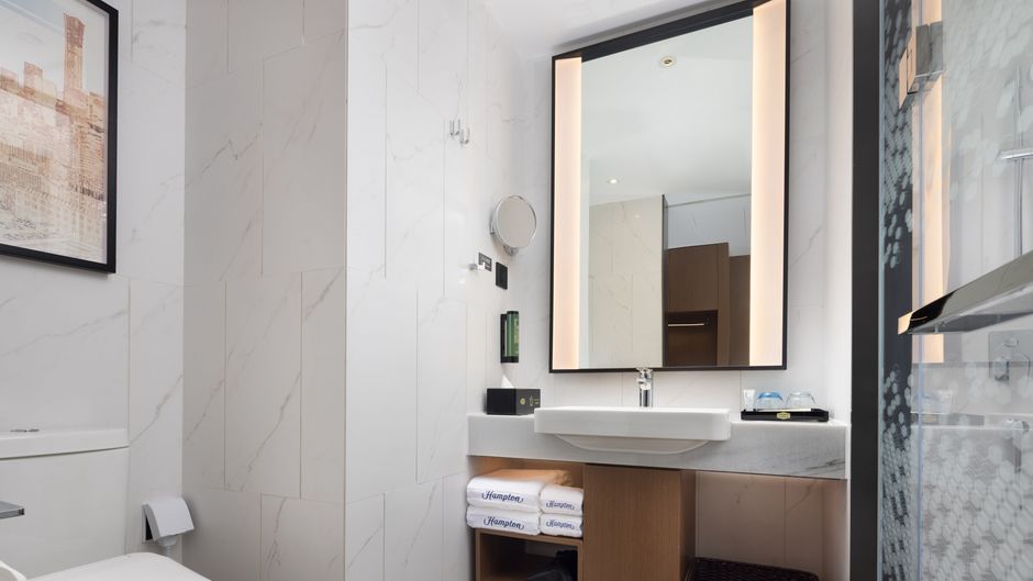 Hampton by Hilton Beijing Bird's Nest Room