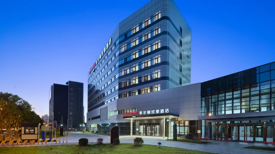 Hampton by Hilton Beijing Bird's Nest Exterior