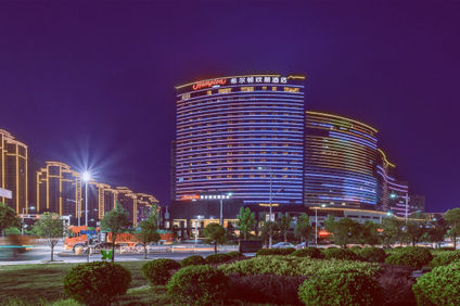 Hampton by Hilton Shiyan Yunyang