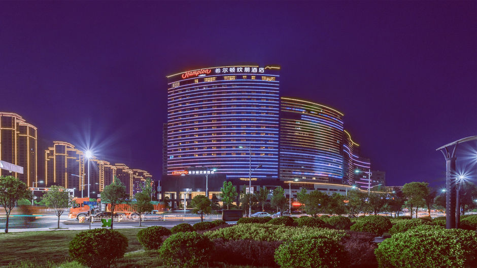 Hampton by Hilton Shiyan Yunyang Exterior