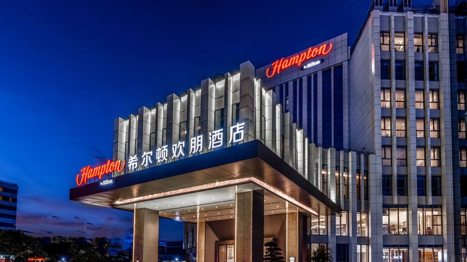 Hampton Dongguan Central Square Exterior