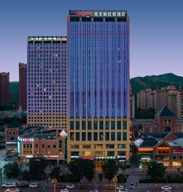 Hampton by Hilton Xining Shangri-La Road