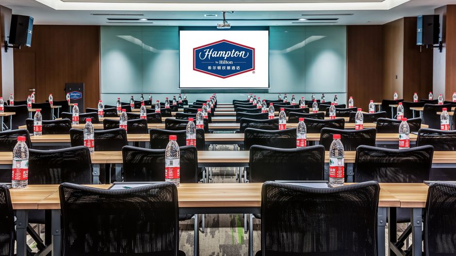 Hampton by Hilton Xi'an Hightec Zone Meeting