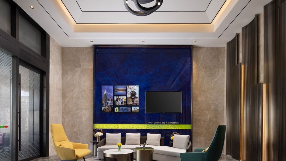 Hampton Inn Wuxi East Railway Station Lobby