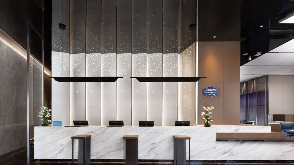 Hampton Inn Wuxi East Railway Station Lobby