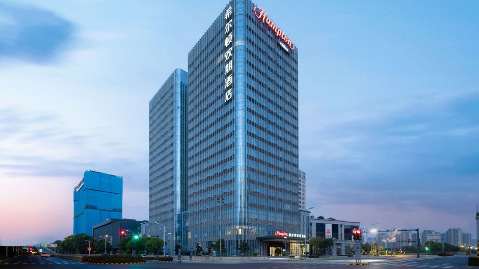 Hampton Inn Wuxi East Railway Station Exterior
