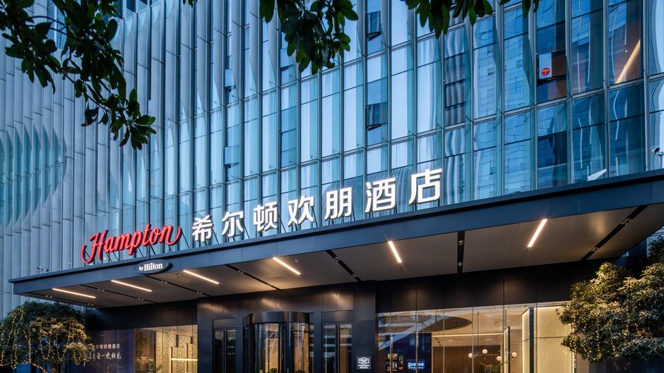Hampton by Hilton Wuhan Qingnian Road Exterior