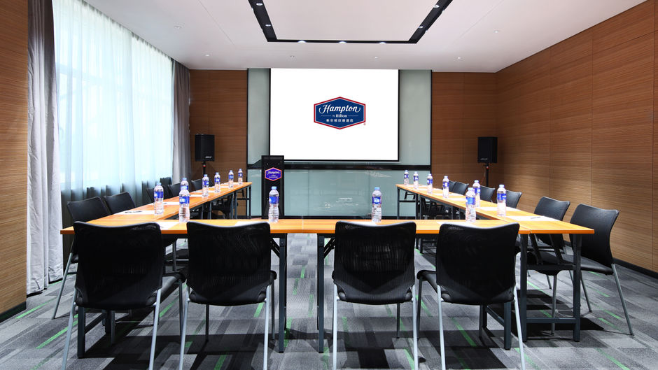 Hampton by Hilton Cangzhou Xinhua Meeting