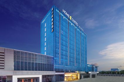 Home2 Suites by Hilton Wuhu Jiujiang