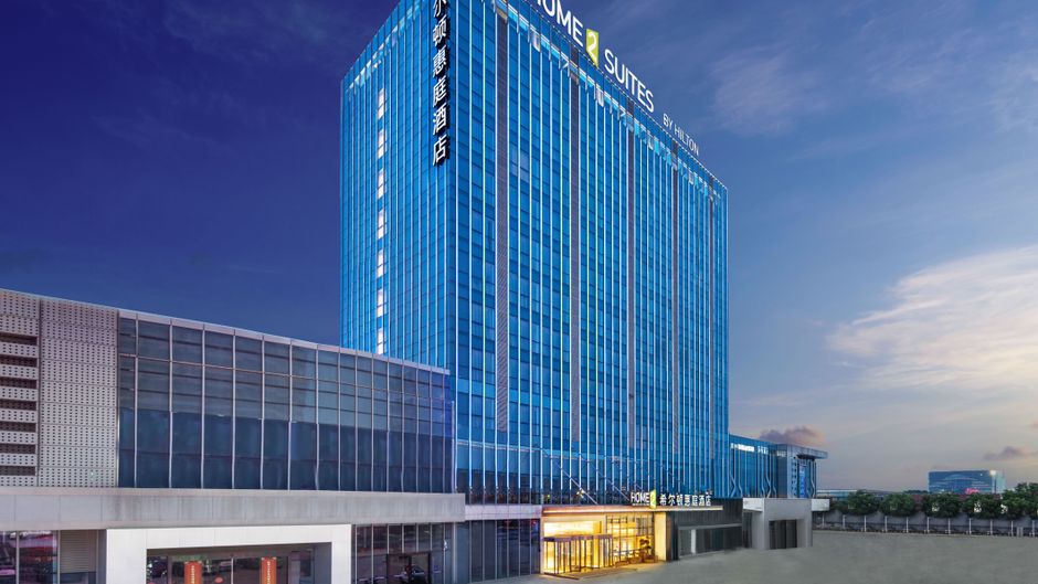 Home2 Suites by Hilton Wuhu Jiujiang Exterior