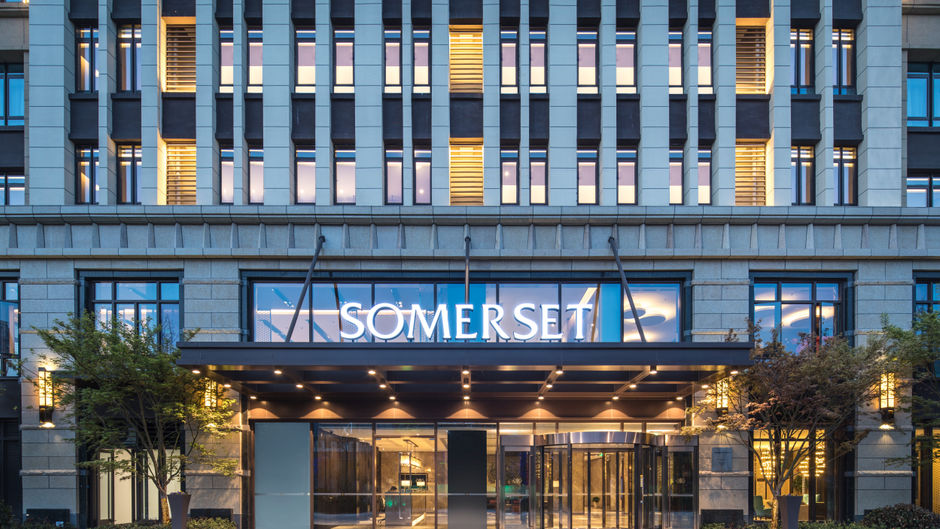 Somerset Harmony City Wuxi Exterior