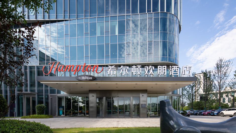 Hampton Inn Xiaoshan Jiangnan Tech City Exterior