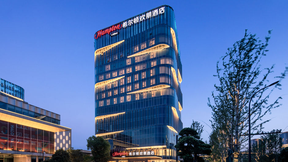 Hampton Inn Xiaoshan Jiangnan Tech City Exterior