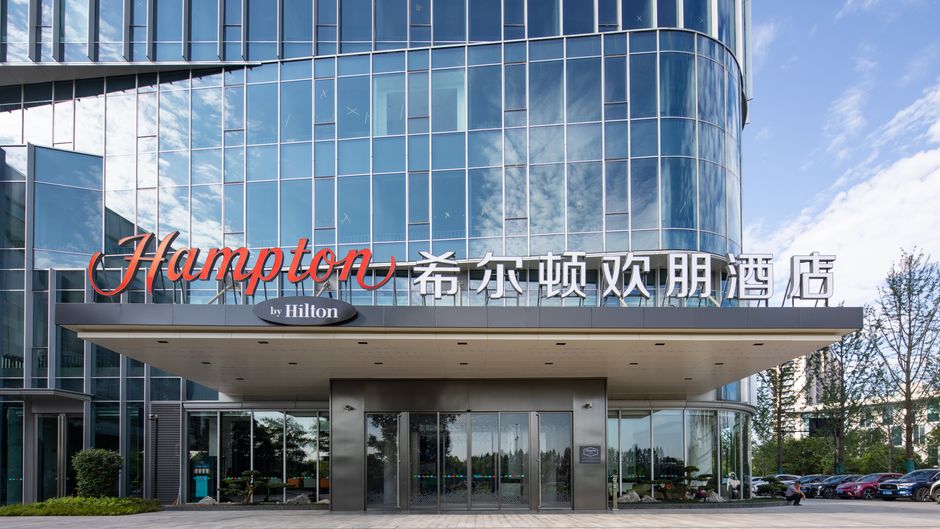 Hampton Inn Xiaoshan Jiangnan Tech City Exterior