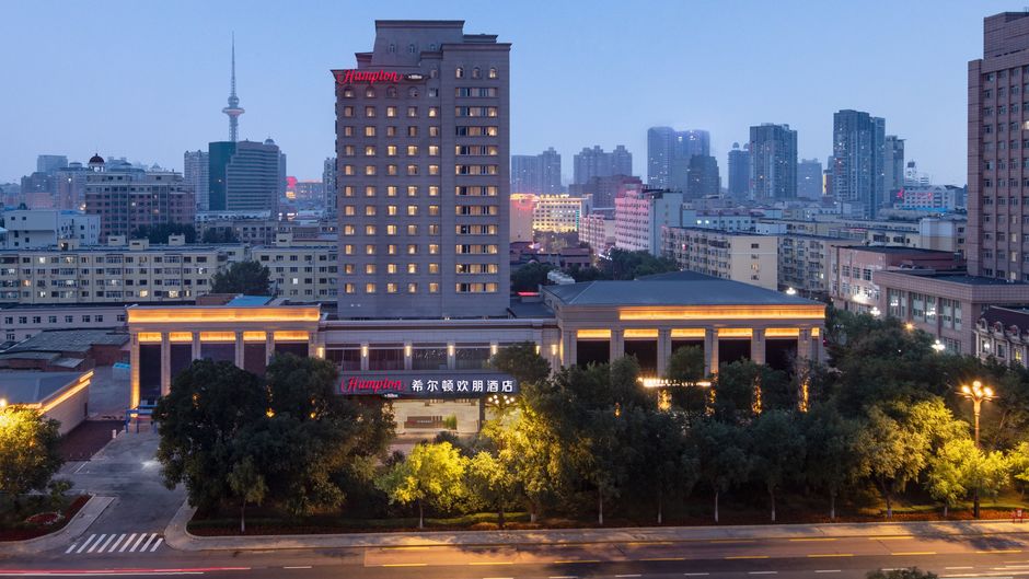 Hampton Inn Harbin Intl Conv Ctr Exterior