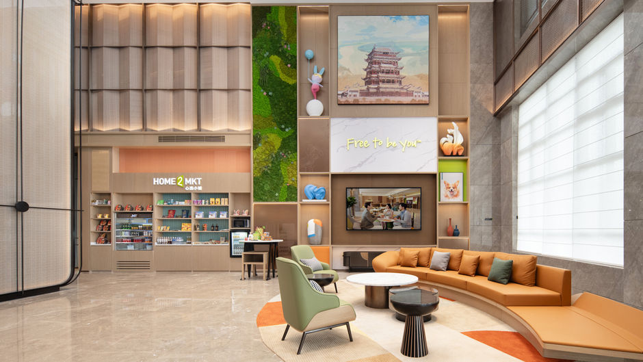 Home2 Suites Xiangtan Jiuhua Lobby