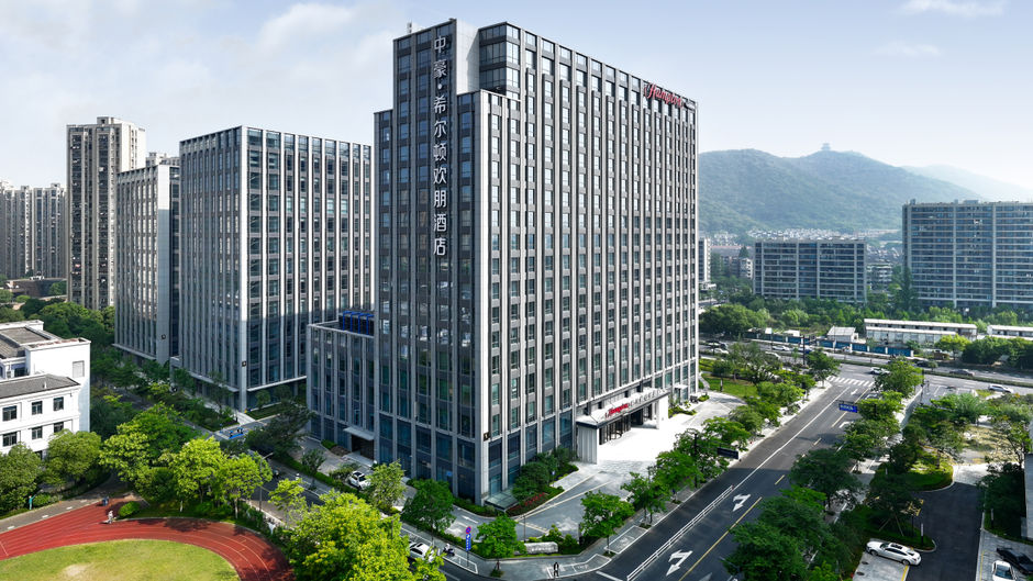 Hampton Hangzhou Northern Gongshu Exterior