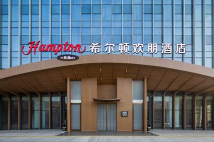 Hampton Quanzhou Jinjiang Airport