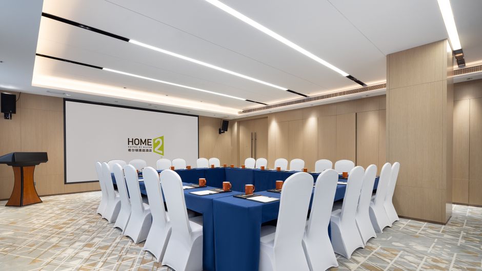Home2 Suites by Hilton Ya'an Lushan Other