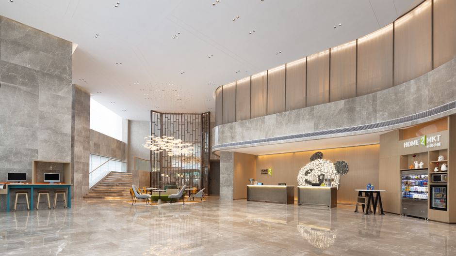 Home2 Suites by Hilton Ya'an Lushan Lobby