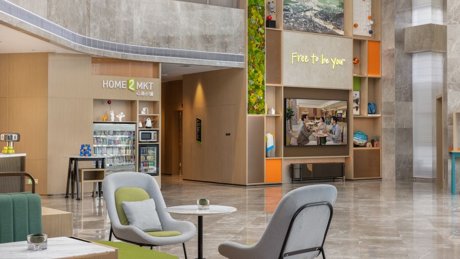Home2 Suites by Hilton Ya'an Lushan Lobby
