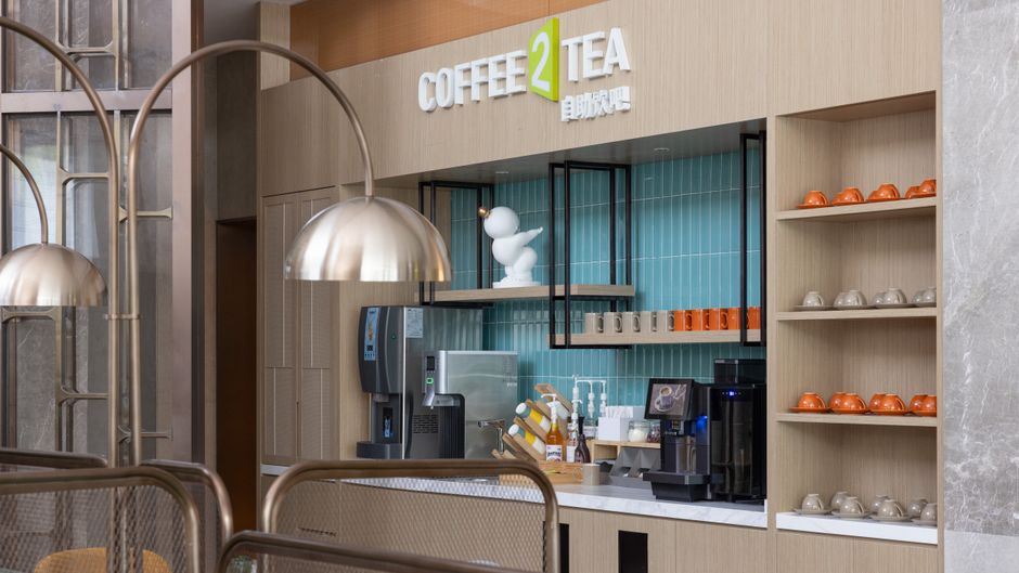 Home2 Suites by Hilton Ya'an Lushan Restaurant