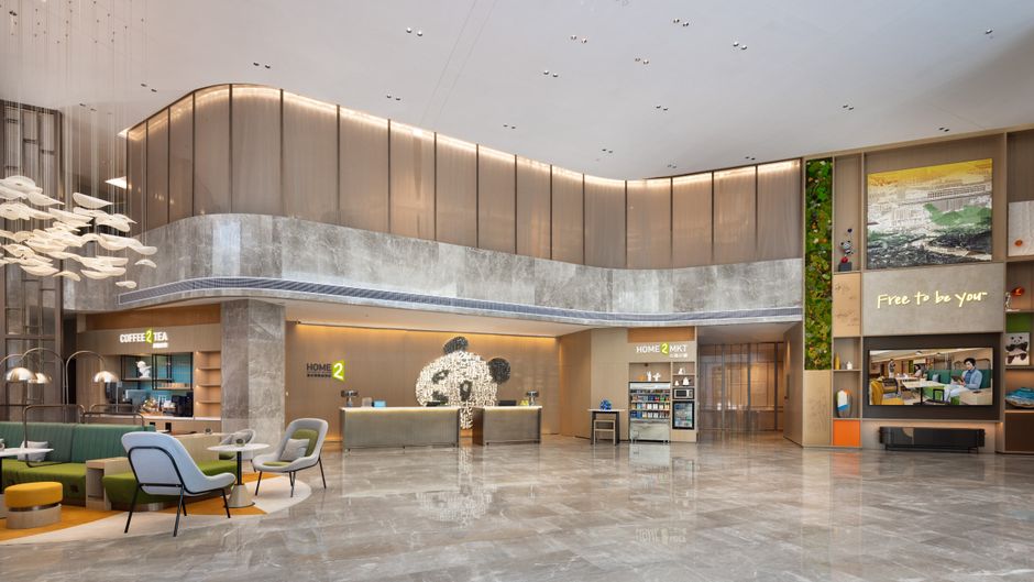 Home2 Suites by Hilton Ya'an Lushan Other