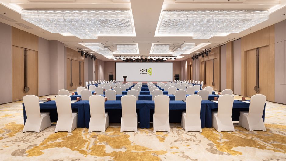 Home2 Suites by Hilton Ya'an Lushan Other