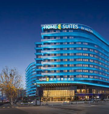 Home2 Suites by Hilton Railway Station